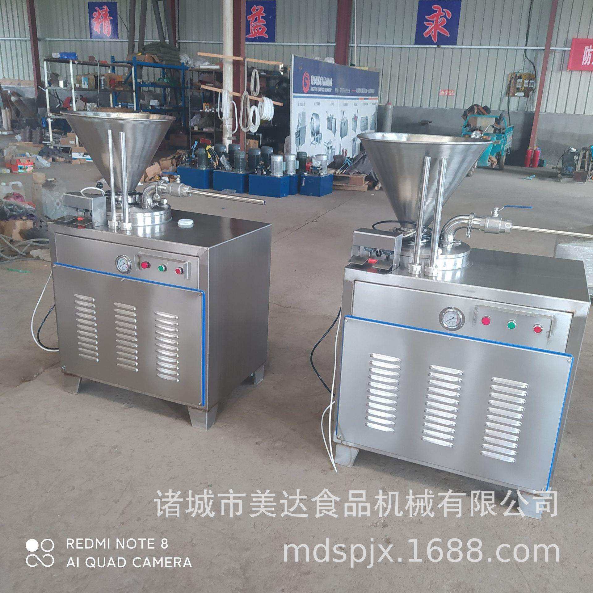 香肠腊肠灌装机 灌哈尔滨红肠机 广东风干肠加工设备厂家供应