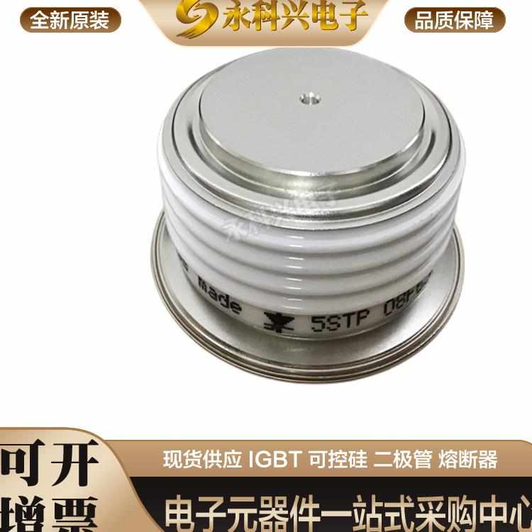 ABB晶闸管/可控硅5STP04D4200/5200 5STP03D6500 5STP03X6500现货