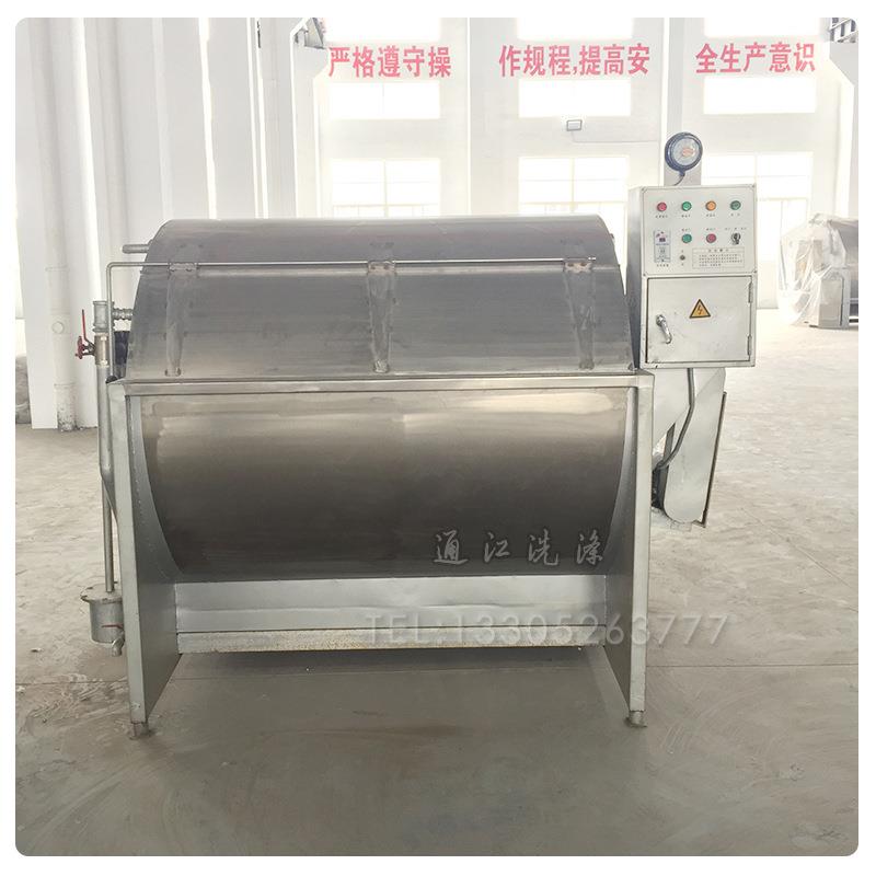 厂家供应成衣染机高温成衣染色丝绸染GX色机质色量好机工业烘干机