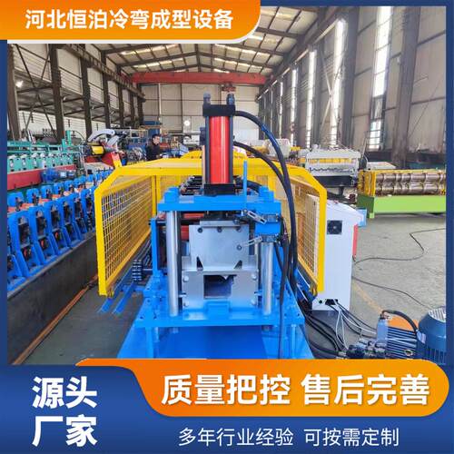 M型天沟落水槽冷弯成型机械冷压机金属彩钢板落水槽压瓦机设备