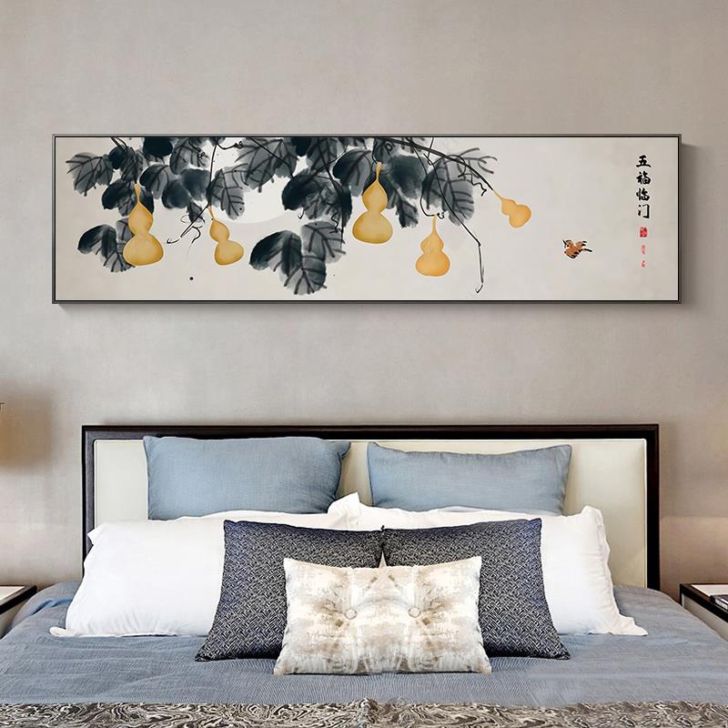 网红卧室床头花装饰画新中式客厅发景墙主沙水背墨荷卧游鱼横款挂图片