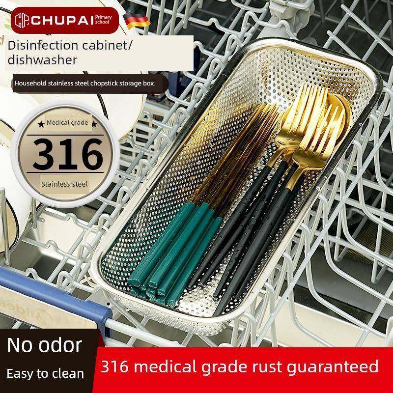 德国316食品级不锈钢筷子收纳盒304家用筷子桶排水防霉筷子笼消毒,餐饮具,餐具笼/架,淘宝优惠券,粉丝福利购,淘宝优惠卷