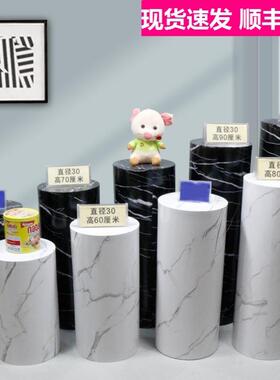 彷大理石圆形底座摆件增高台模特地台直播站台婚纱服装鞋包展示台