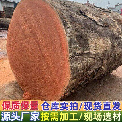 供应巴新花梨沙比利家具地板木园林古建红乌檀木菜板方料