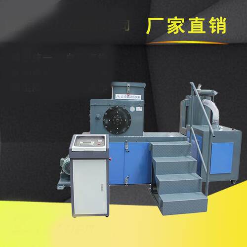 销售LDZQ-6焦炭制球机焦炭反应性强度制样机量热仪煤质分析