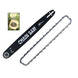 链锯导杆配件 20寸油锯链条 批发 325 新款