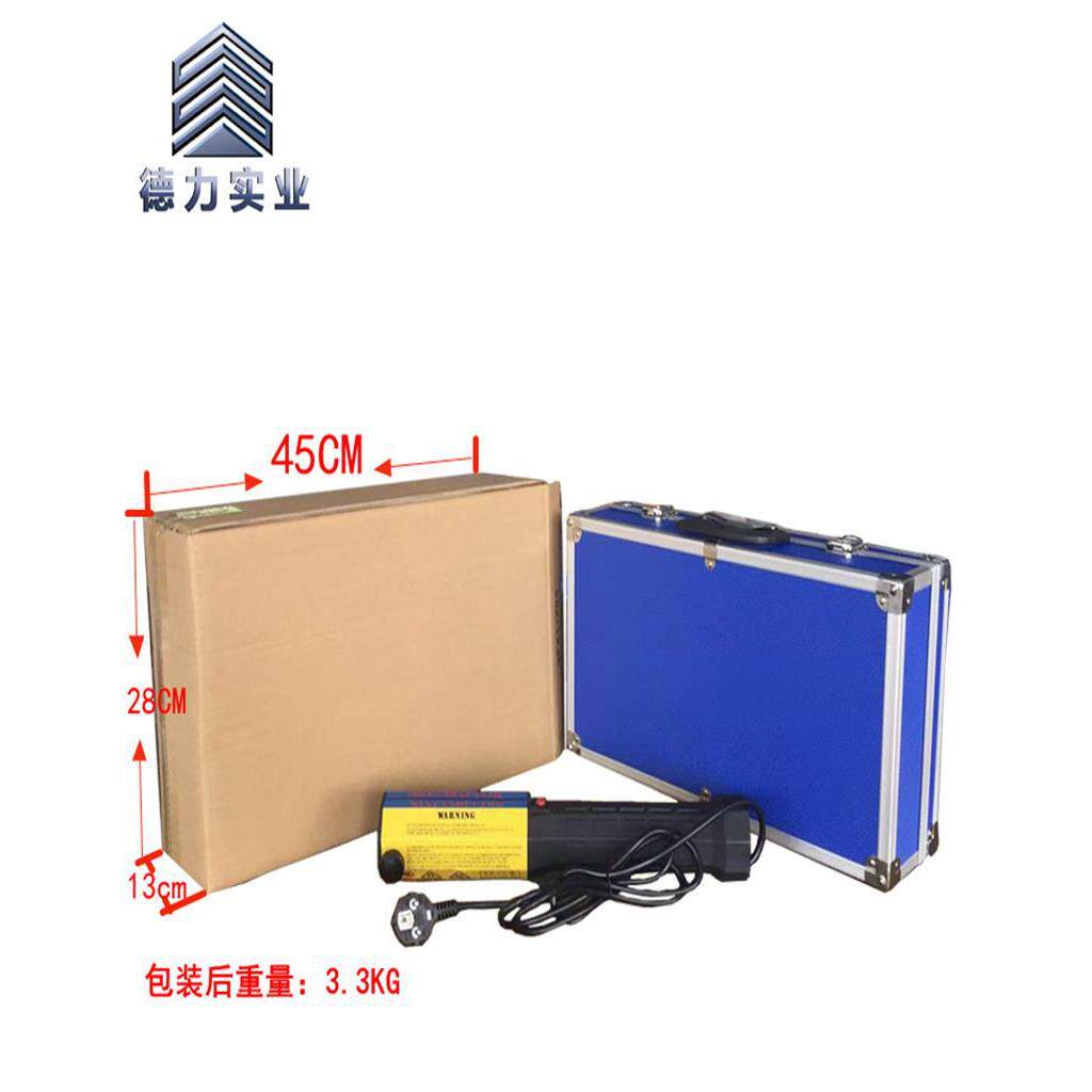 小型便携DKA式感应加热器手螺持式生螺丝母五金工具卸拆锈加热器
