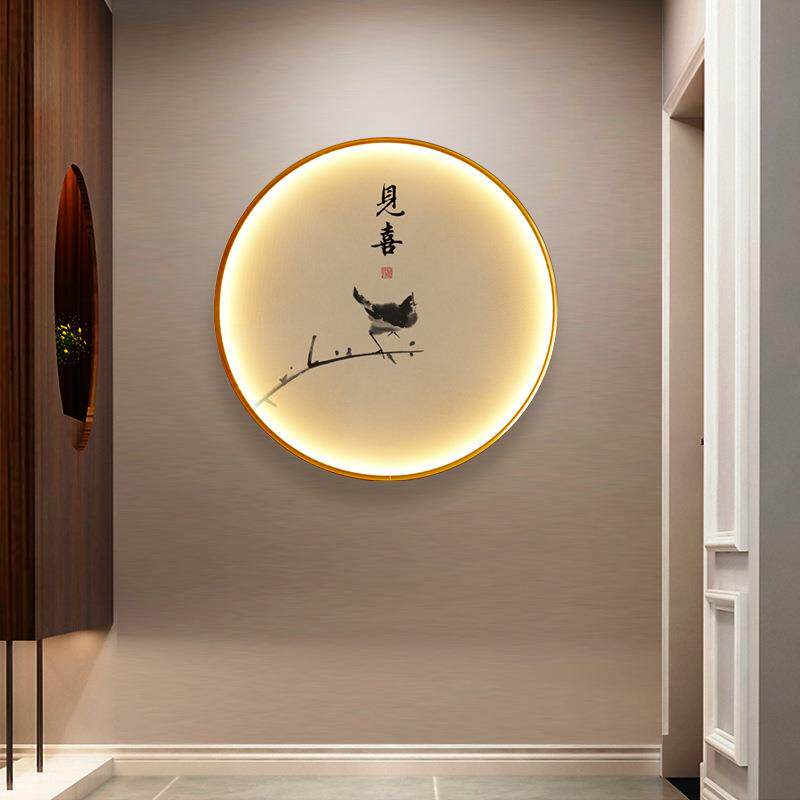 水墨JZV宣言式装圆形挂画入户玄关墙画寓中意好见光喜带灯发LED饰