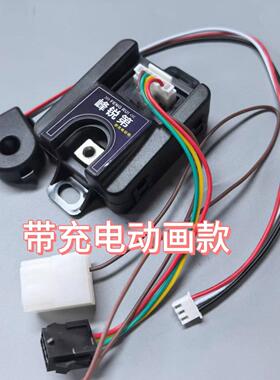 极核25款AE4铅酸改锂电计量器ae5 计量器EZ3I通用ae4se可调ez4