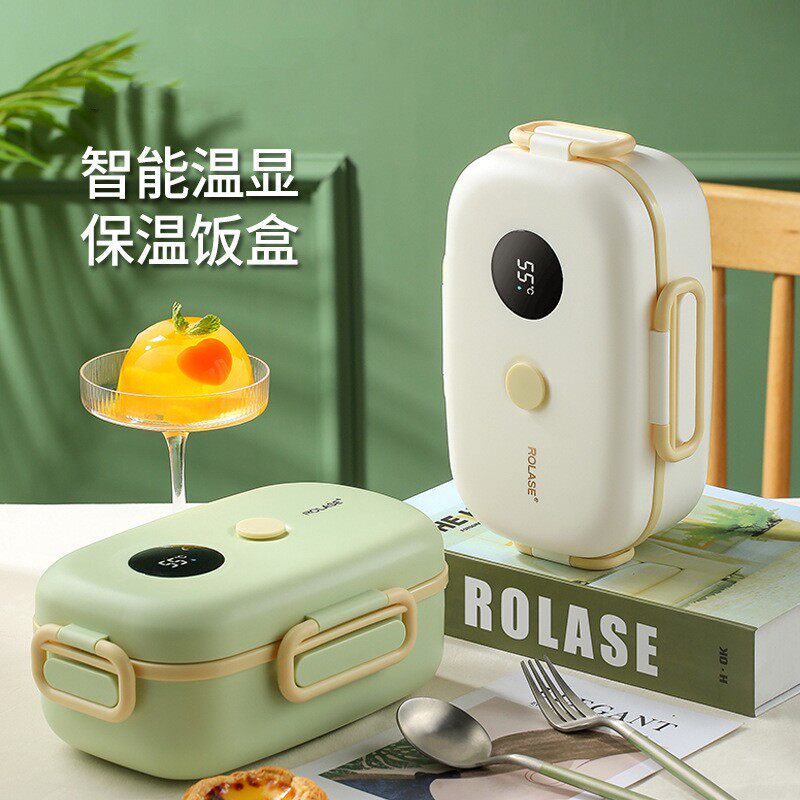 智能显温保温饭盒长效保温午餐盒免注水学生上班族带饭便当餐盒