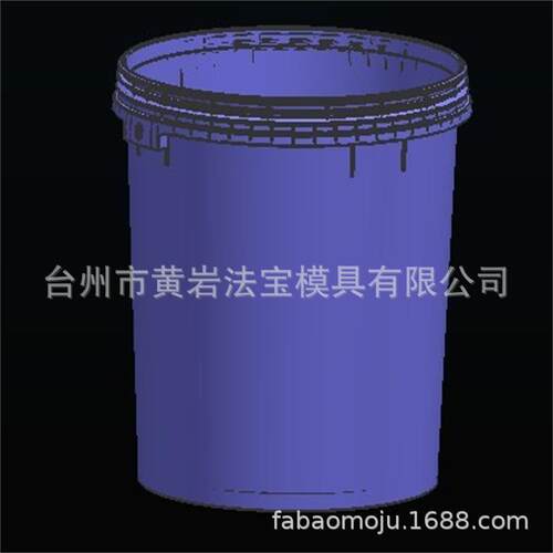 专业制作塑料桶模具涂料桶模具薄壁桶模具水桶模具