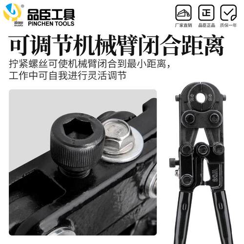 手动W机械压管钳C-625压管钳不锈1钢钳卡压卡管钳铜CW-1626管套管