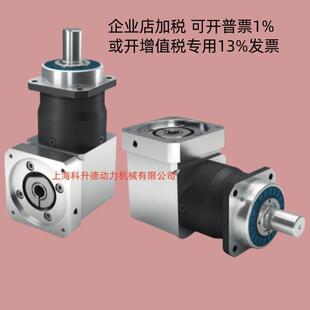 Y24 010 NEUGART行星减速机 SSSA3AF 130 WPLHE120 110