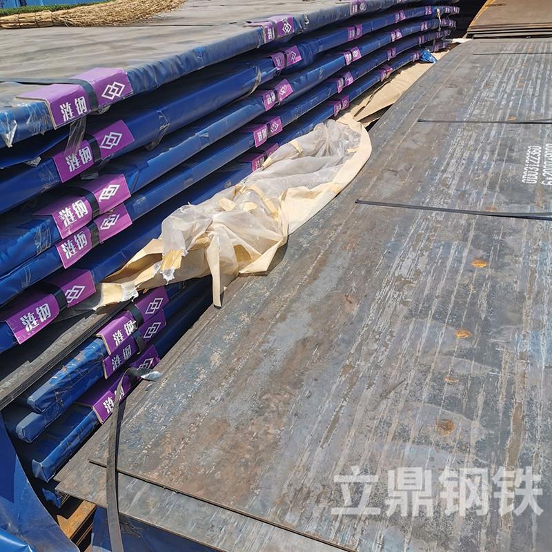 热轧Q235普板Q345中厚板355B钢板 可激光加工切割 折弯 来图可做