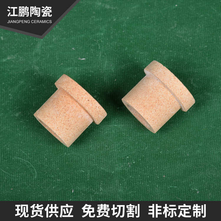 T型管高铝管耐高温耐磨绝缘瓷陶瓷管95瓷99瓷刚玉管