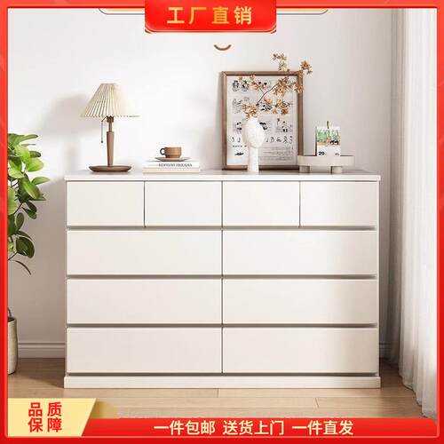 斗柜卧室床尾置物柜客厅抽屉式收纳柜梳妆台五斗柜实木靠墙储物柜