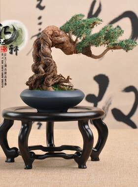 实木大红酸枝明式圆几底托微盆景茶壶香炉花瓶铜器摆件新中式底座