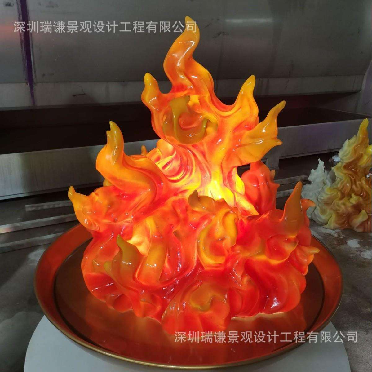 玻璃钢雕塑大型摆件工艺品装饰小品美陈可发光火盆玻璃钢雕塑摆件