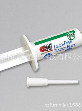 Chemtronics肯创力CircuitWorks无铅ROL0型助焊膏CW8700