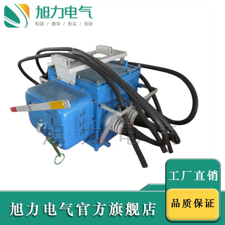真空断路器FZW28-12F/630PT看门狗三相零序电缆出线户外高压
