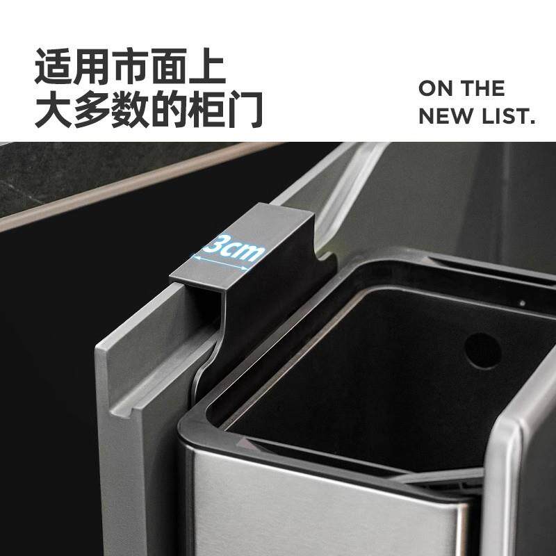 不锈钢厨房垃圾桶挂式家用2025新款卫生间厕所客厅垃圾桶带盖大号