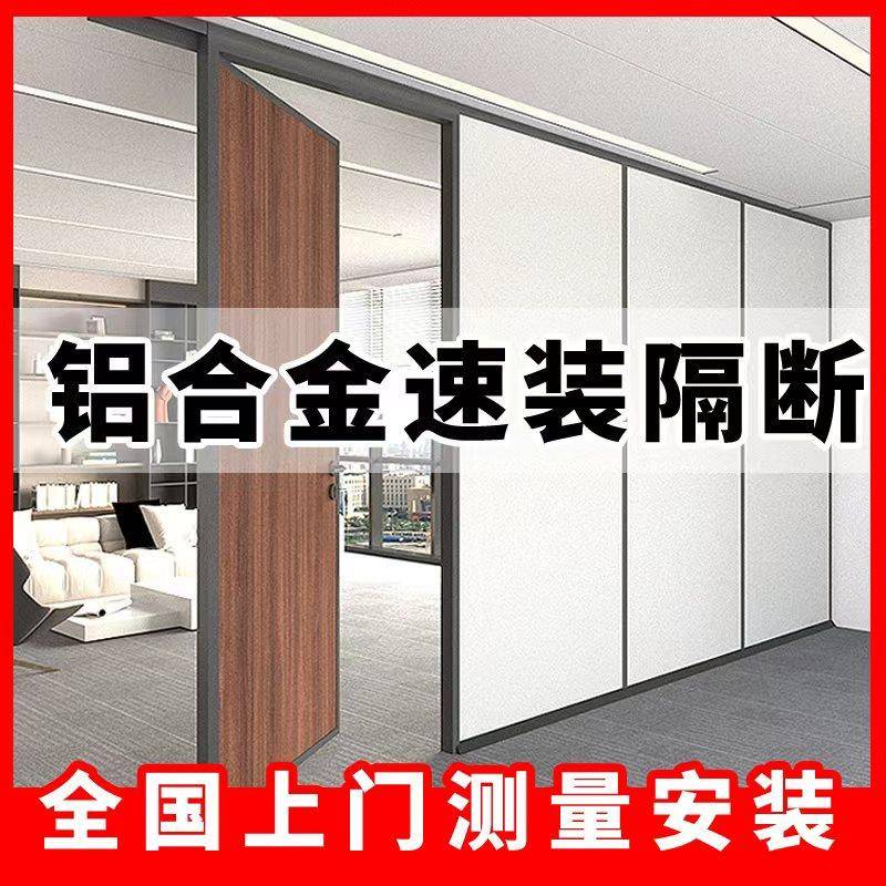 聚氨酯立面隔断墙材料 家用保温隔音隔断墙 3公分隔热保温板