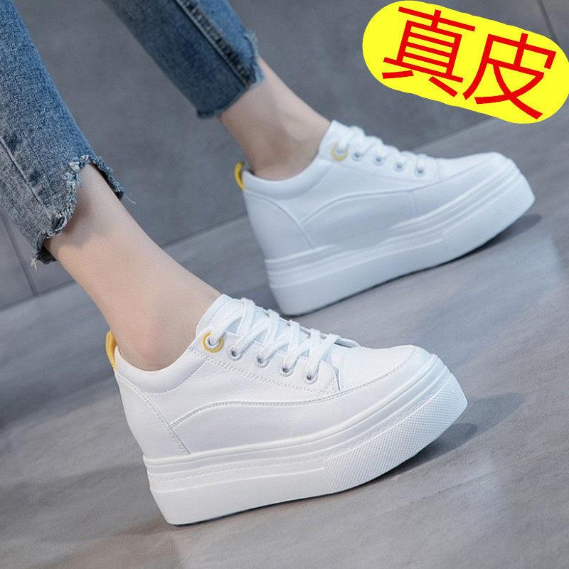 真皮内增高小白鞋女2026新款春秋洋派显瘦百搭厚底松糕运动休闲鞋