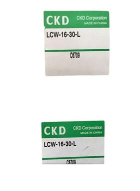 原装CKD气缸LCW-16-30-L气动滑台全新原装
