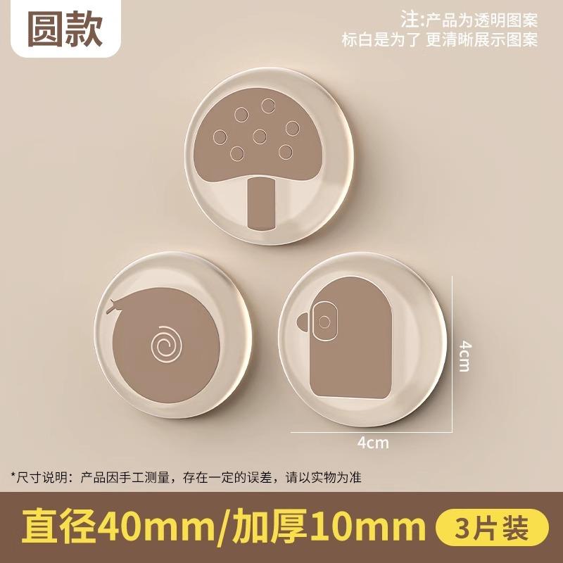 门把手入户门保护器排插固定器