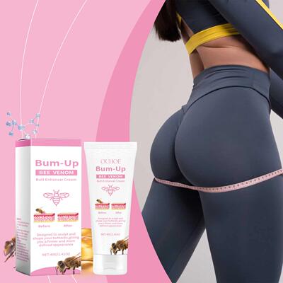 OUHOE Buttocks Care Cream - A moisturizing cream for the but