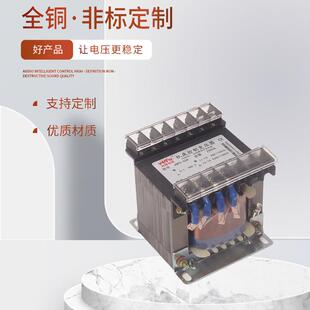 跃峰 220 6V多种电压 380 110 160 JBK3 机床控制变压器 220V