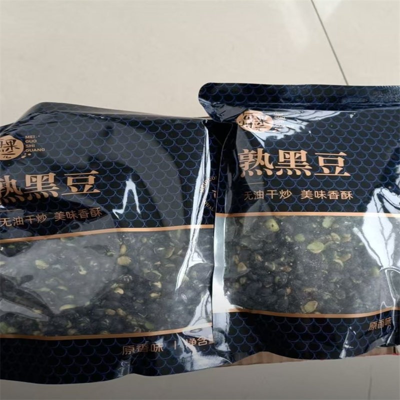 新日期每果时光熟盐炒黑豆500g即食香酥原香味干炒豆子零食坚果炒