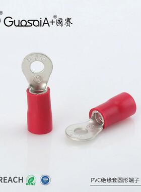 现货供应RV8-5M圆形端子PVC绝缘护套连接端子紫铜接线端头