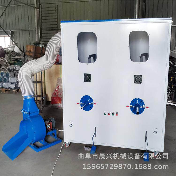 颈枕车饰EPP颗粒充装机 宝宝座椅填充机出口 毛绒玩具填充机