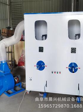 羽绒棉开P棉机KFX玩具厂P棉珍珠棉棉充装机开松充装开一体机