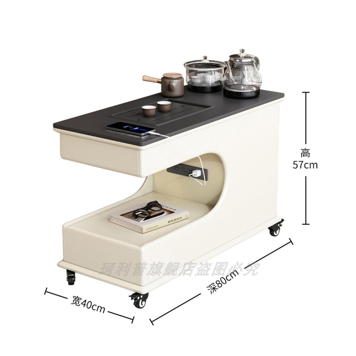 高档沙边台柜几推车移动茶茶桌发全实木阳台茶车烧水壶体高级感一