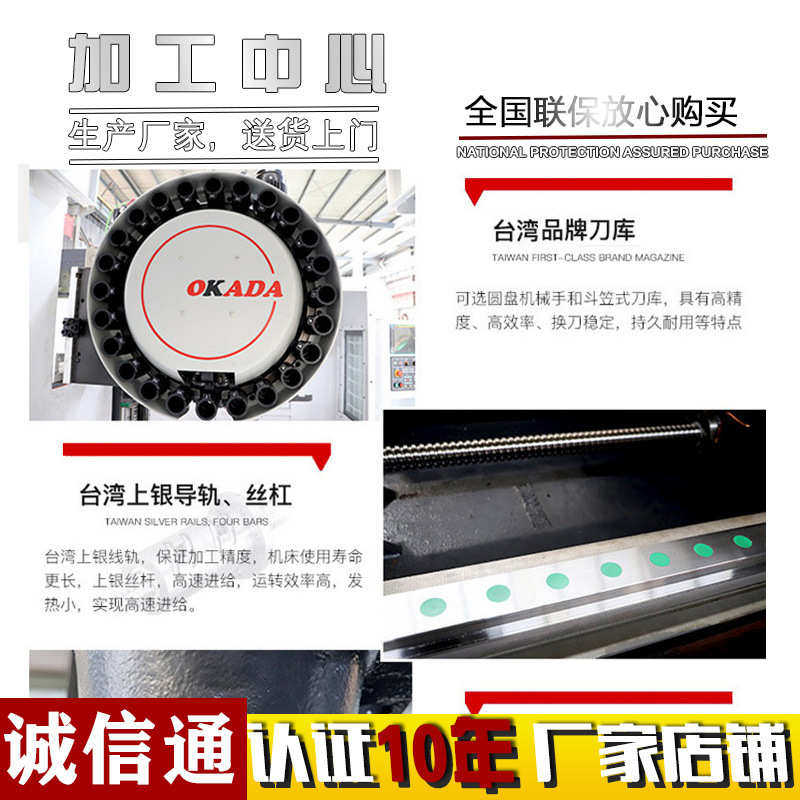 厂家直销XK7124半防护小型数控铣床经济型重切削立式数控钻铣床,五金/工具,机床,淘宝优惠券,粉丝福利购,淘宝优惠卷