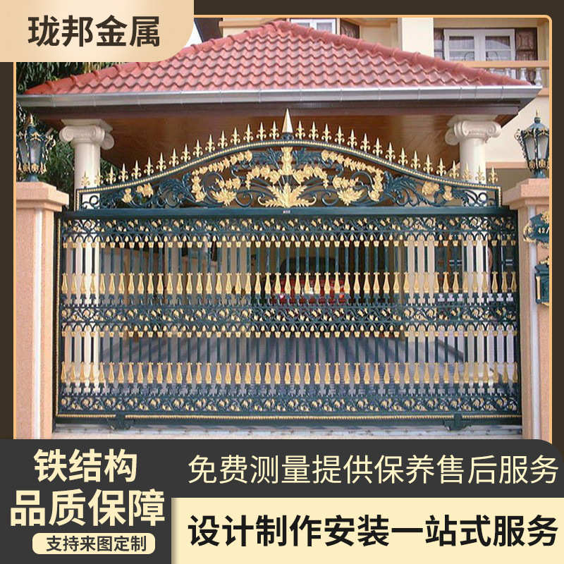 防盗铁铁门雕花庭院艺铁镂空别墅学校小区艺入户门电动门金属大门