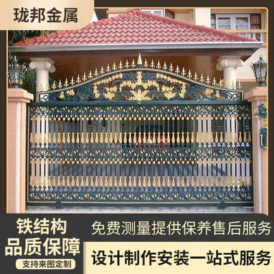 防盗铁铁门雕花庭院艺铁镂空别墅学校小区艺入户门电动门金属大门