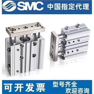 100Z MGPL16 SMC三轴气缸MGPM