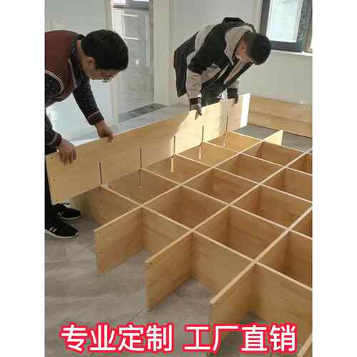 整墙格纹书架家居一体化全墙实木储物柜落地简易书架尺寸定制