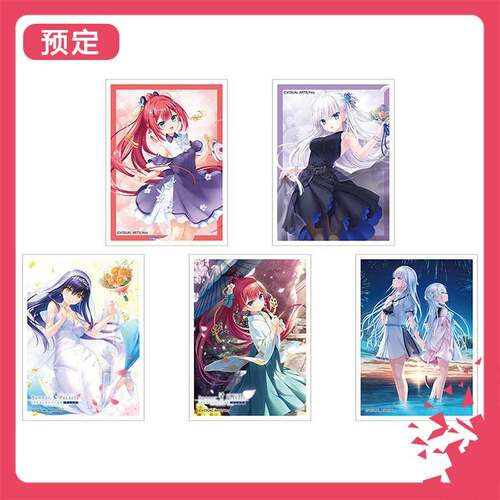 限购5/预售订金 窗帘魂 key25th KEY社系列 卡套妹套 W02612 周边