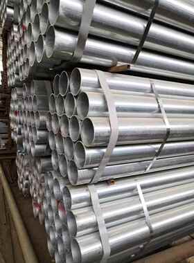 【友发镀锌钢管】/DN100/DN125/DN150/DN200/国标镀锌管