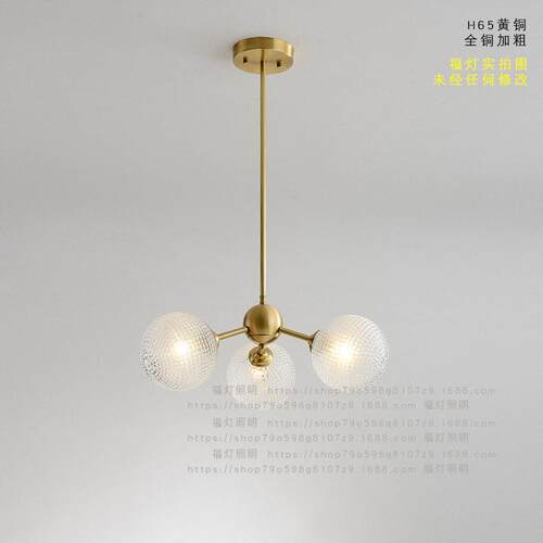 全铜楼梯吊灯长吊灯简约现复式旋转loft公寓挑空灯斜顶餐厅吊灯