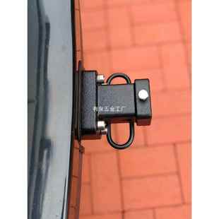 凝汽车普通款 牵引连 拖拖车口底座车夏尾接杆方筒加长快插方口改装