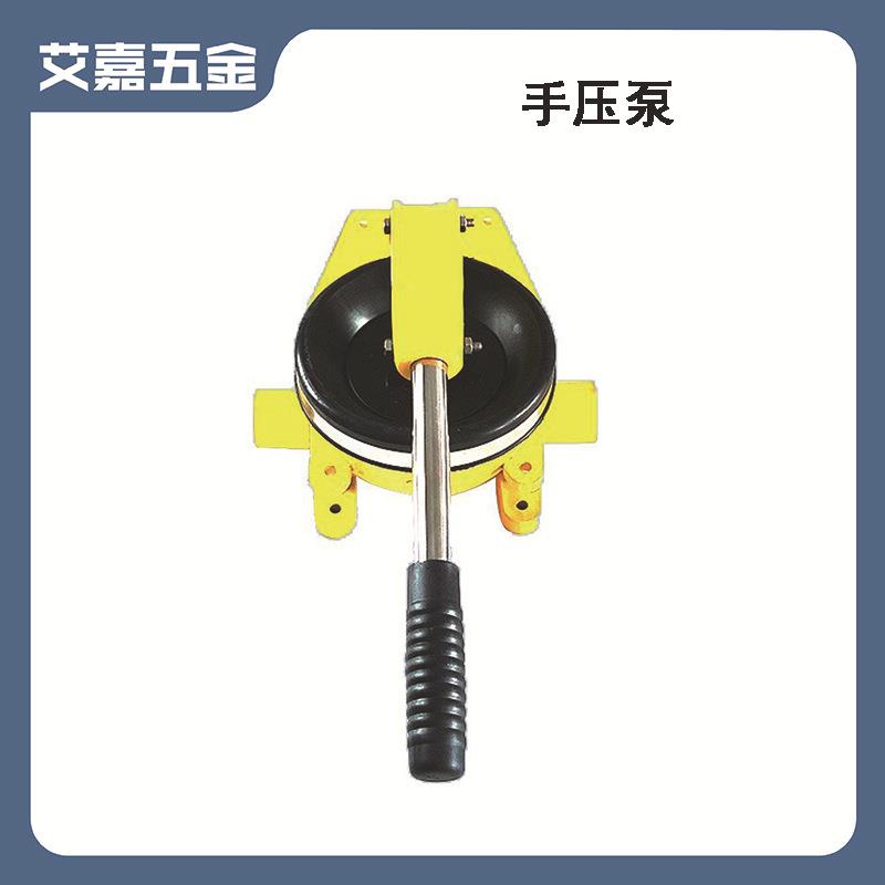 不锈钢手压泵不锈钢把手 手压浦手动泵手摇泵 船舶游艇用五金配件