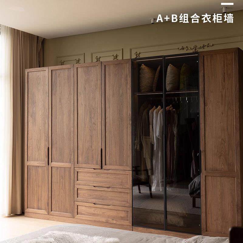 北美黑胡桃木衣柜家用卧室简约中式衣帽间柜北欧实木樱桃木衣橱