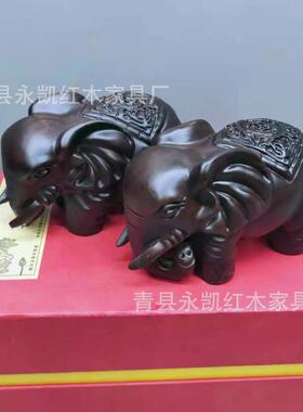 黑檀摆864木柜雕大象件家居客厅电视木实质装饰工艺品木雕刻一对