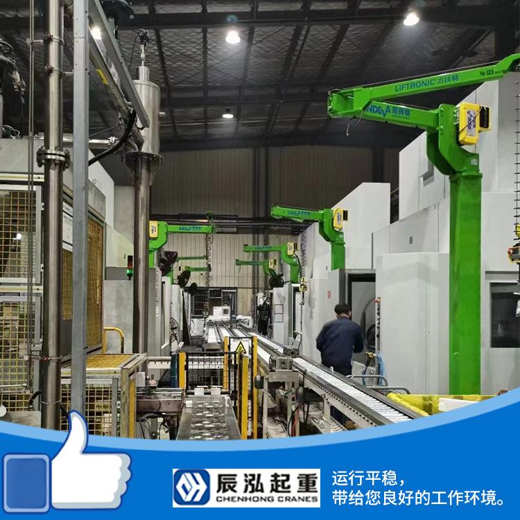 意德维智能助力机械手搬运设备折臂吊移动悬挂式2关节机械臂夹具