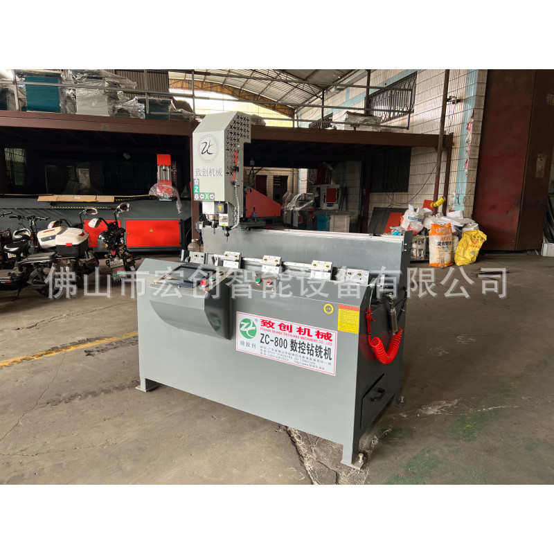 全自动800数控钻铣床自动翻转钻孔铣槽机门窗合页极简玻璃门设备